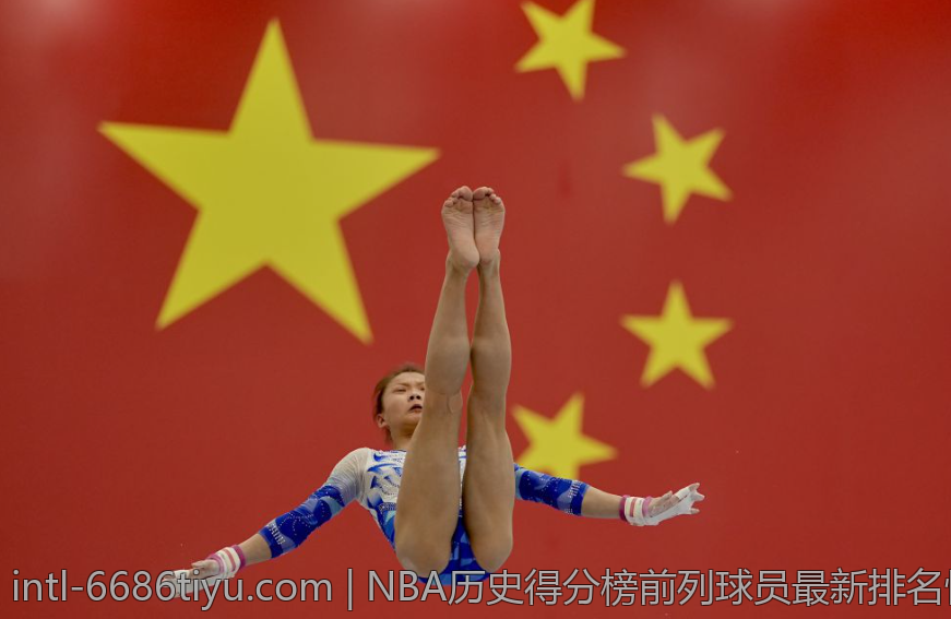 NBA历史得分榜前列球员最新排名情况