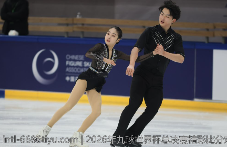 2026年九球世界杯总决赛精彩比分对决