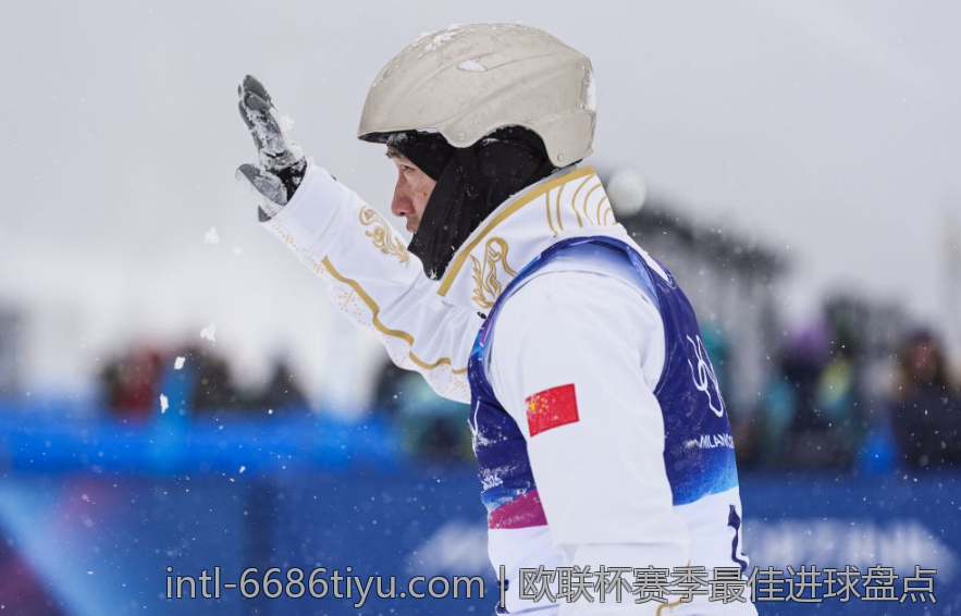 欧联杯赛季最佳进球盘点