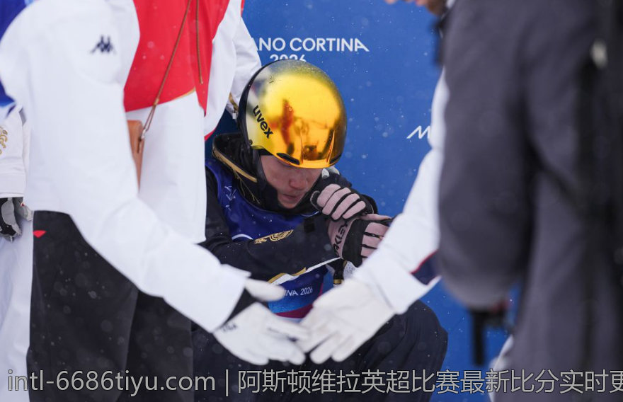 阿斯顿维拉英超比赛最新比分实时更新