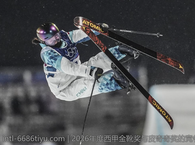 2026年度西甲金靴奖与皮奇奇奖的竞争格局