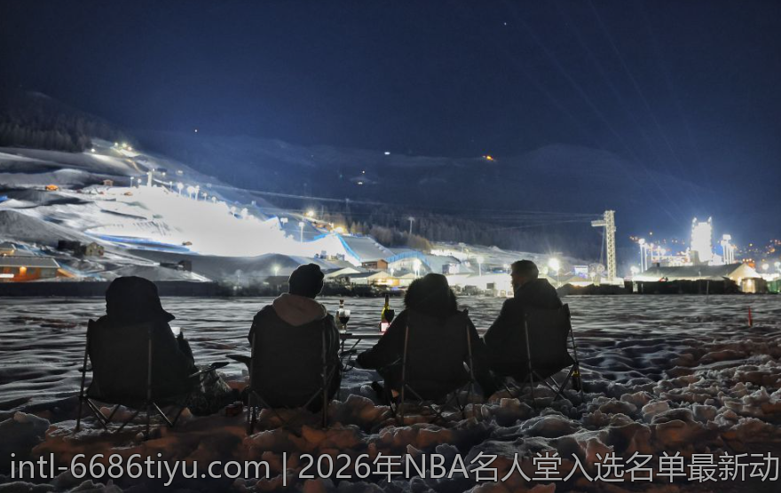2026年NBA名人堂入选名单最新动态与亮点揭秘