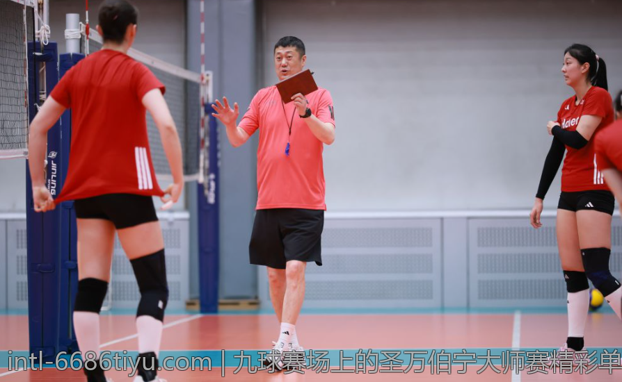 西甲联赛的赛事组织与后台支持体系