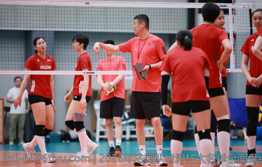 2026年法国队世界杯大名单全面盘点