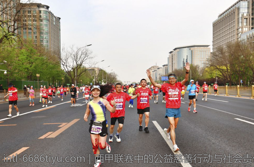 西甲联赛中的公益慈善行动与社会责任