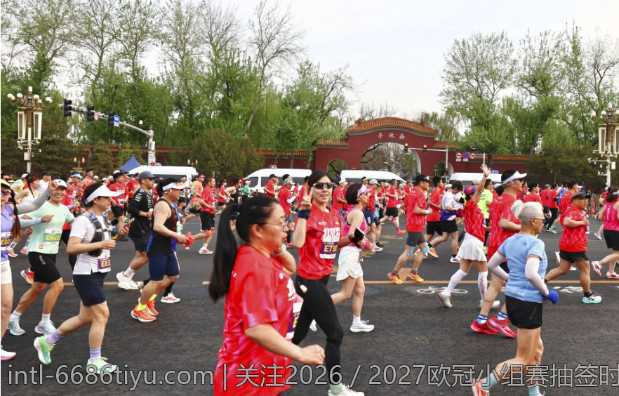 关注2026／2027欧冠小组赛抽签时间，掌握最新动向