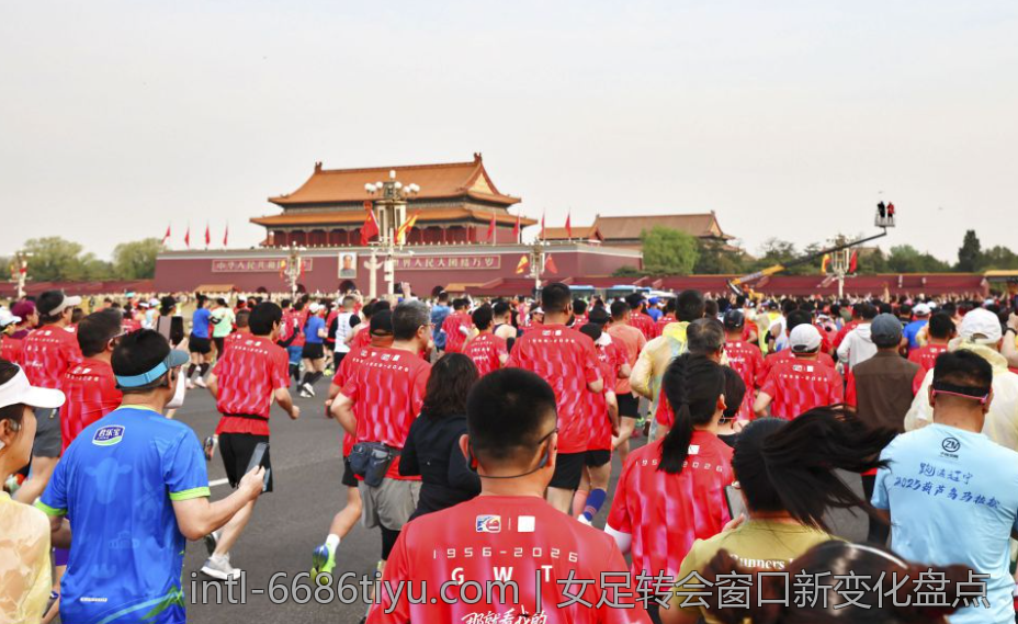 女足转会窗口新变化盘点